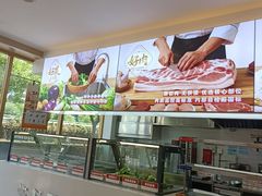 -和合谷(德外店)