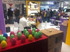 -东浩兰生上海世博展览馆