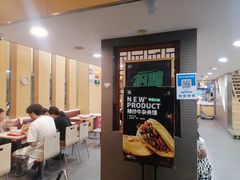 -魏家凉皮(黄雁村店)