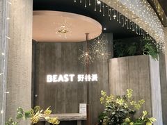 -兴业太古汇·停车场