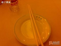 餐具-鸿宾楼(展览馆路店)