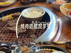 -炎蔵牛舌烤肉
