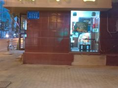 -糯米香(长江路店)