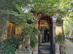 -鱼桥巷·美学川菜