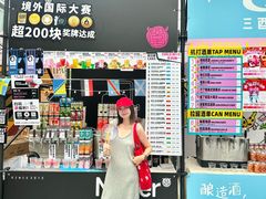 -成都银泰中心in99