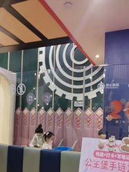 -MELAND CLUB亲子乐园·派对·餐厅(北京芳圆里ID MALL店)