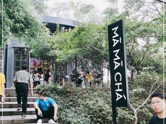 -MAMACHA妈妈茶(岳麓山店)
