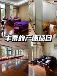 -艾博尔医院