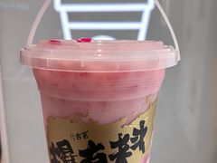 -古茗(嘉兴西塘宏福路店)