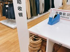 -优衣库(上海虹口龙之梦店)