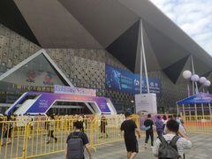 -东浩兰生上海世博展览馆