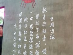 -指爱龙虾(金杨路总店)
