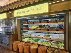 -家宴滇食记·云南家常菜