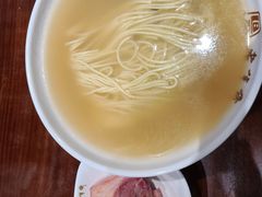 -老半斋(福州路店)
