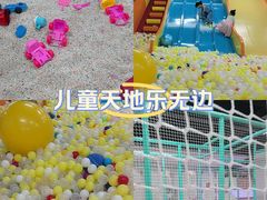 -东方悦邻Mall