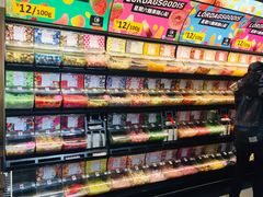 零售区-宜家·瑞典食品屋(四元桥店)