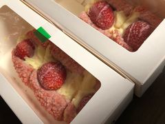 草莓魔法棒-奈雪的茶(亨特国际广场店)