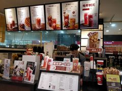 -桂桂茶(滨江百联店)