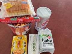 -石家庄正定国际机场-T2航站楼