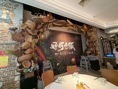 -金海华·四季时堂·第一食堂(现代传媒广场店)