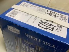-山姆美式餐吧(鼓楼店)