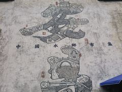 -孝店王酒酿馒头(安昌1店)
