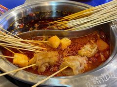 -马路边边火锅串串(观前街店)