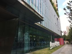 -安利上海体验馆