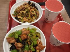 -和合谷(北新桥店)