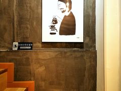 -red donkey coffee