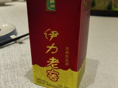 -新疆大厦·慕士塔格餐厅