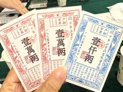 -CLUE演绎实景剧本杀(江南西店)