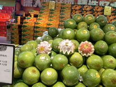 -鲜力达果品批发直销(青山店)
