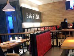 卡座-比格比萨自助(宋家庄店)