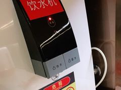 -海底捞火锅(九霄梦天地店)