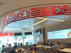 -蝎王府羊蝎子(西直门店)