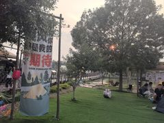 -西青郊野公园