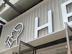 -喜茶(广州石牌桥店)
