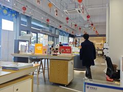 -中国电信(南施街营业厅)