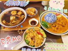 -马来MO简餐.南洋风味料理(美食街店)