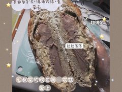 -七叔是岛民(花基新村店)