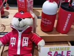 -星巴克臻选(北京银泰店)