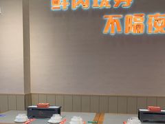 -三炮儿烧烤·羊锅·铁锅炖(南京首店)