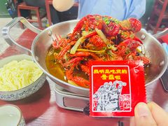 -虾小龙老长沙龙虾馆(坡子街店)