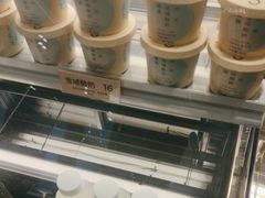 -宝珠奶酪(闵行仲盛店)