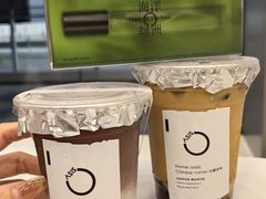 -宝藏绿洲(万象前海店)