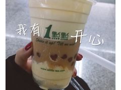 -1点点(建设六马店)