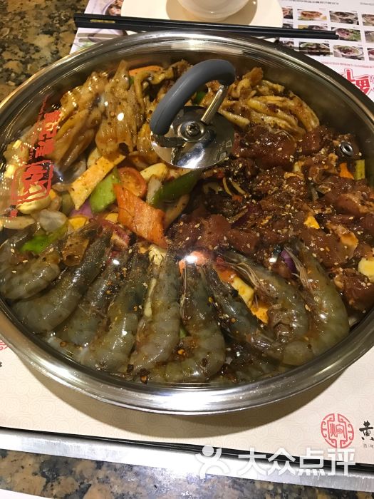 黄记煌三汁焖锅(万达店)的点评