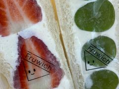 -Fruwich果明治(西单更新场店)