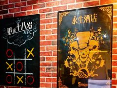 -机械师超级密室(大唐西市店)